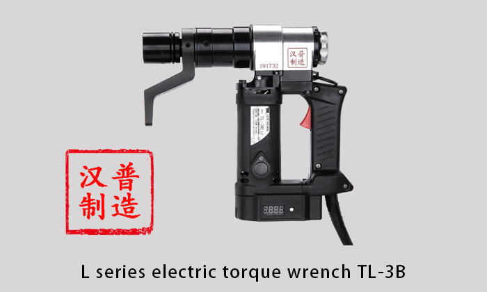 L series electric torque wrench L series electric torque wrench
