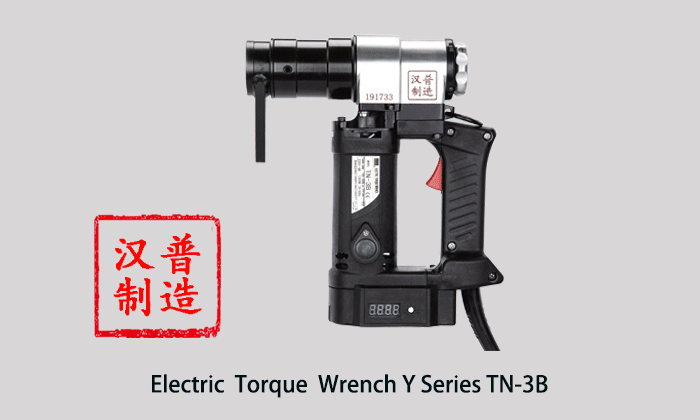 Y series electric torque wrench Y series electric torque wrench