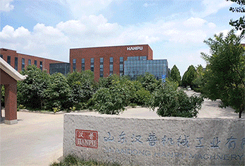 factory