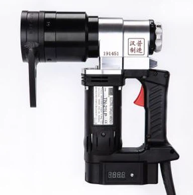 Skaitmeninis veržliaraktis