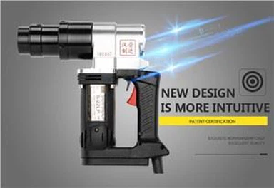 Elektrinis TC gun šlyties veržliaraktis