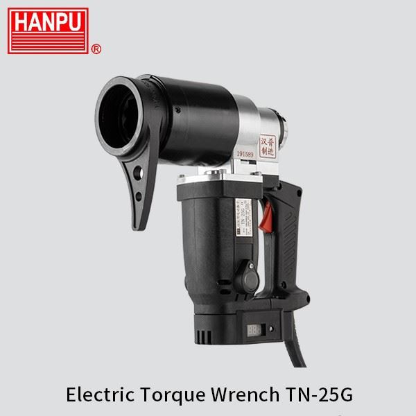 Electric Torque Wrench Gun