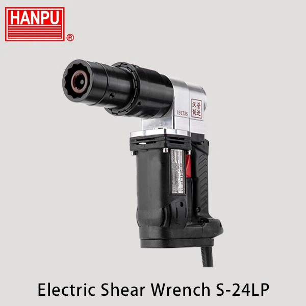 Hanpu Electric Shear Gun